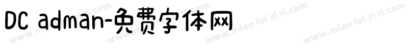 DC adman字体转换